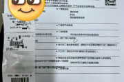 白银市银行在职人员体检咨询