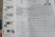 白银市海员体检查那些